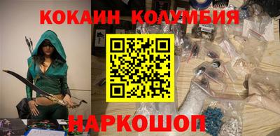 хмурый Бердск