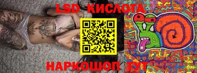 хмурый Бердск