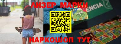дживик Белореченск