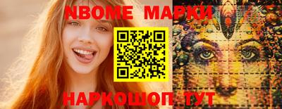дживик Белореченск