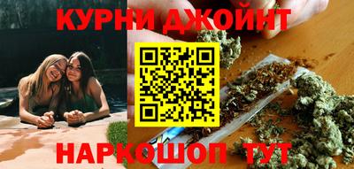 хмурый Бердск
