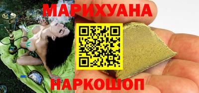 хмурый Бердск