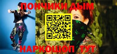 хмурый Бердск