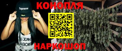 дживик Белореченск