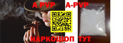хмурый Бердск