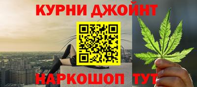 таблы Белорецк