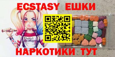 хмурый Бердск