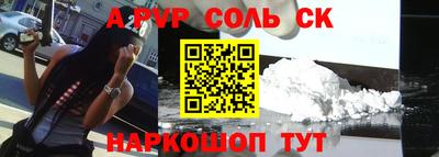 хмурый Бердск