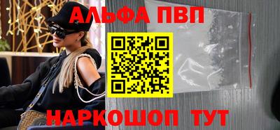 хмурый Бердск
