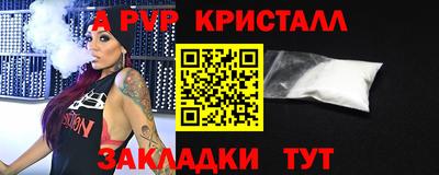 хмурый Бердск