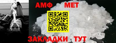 хмурый Бердск