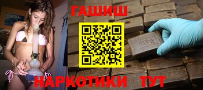 дживик Белореченск