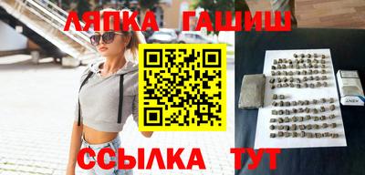 хмурый Бердск