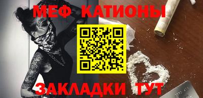дживик Белореченск