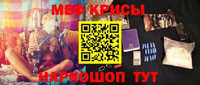 хмурый Бердск