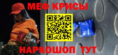 хмурый Бердск
