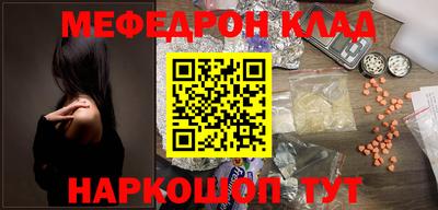дживик Белореченск