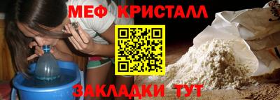 дживик Белореченск