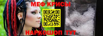 дживик Белореченск