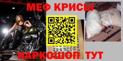 дживик Белореченск